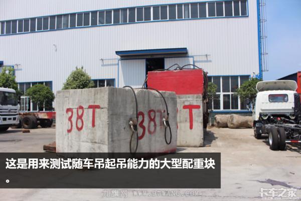今年卡車賣不動,專用車卻火了 這個地方的專用車賺500都有人干