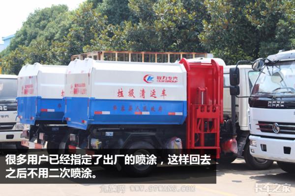 今年卡車賣不動,專用車卻火了 這個地方的專用車賺500都有人干
